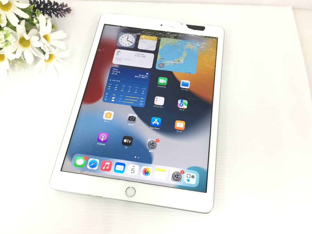 都内で A2429(MYMJ2J/A) 32GB Wi-Fi＋Cellularモデル 第8世代 iPad 〇