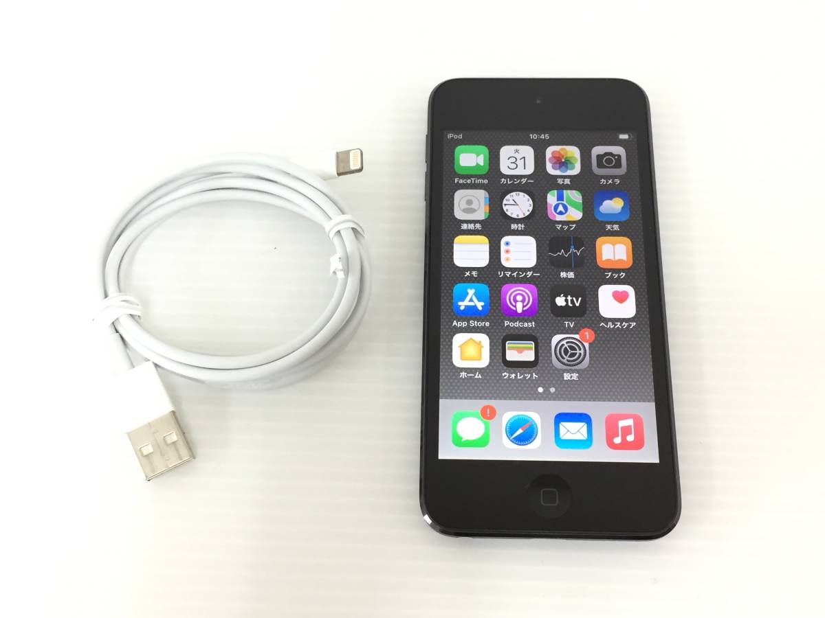 〇【良品】Apple iPod touch 第7世代 32GB A2178(MVHW2J/A) スペースグレイ 動作品_画像1