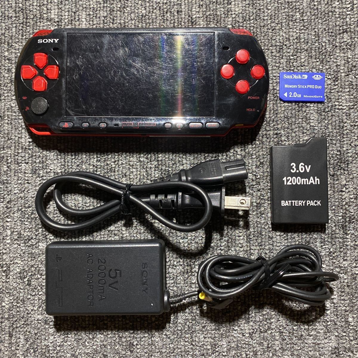 PSP PSP-3000 ブラックレッド 一式セット