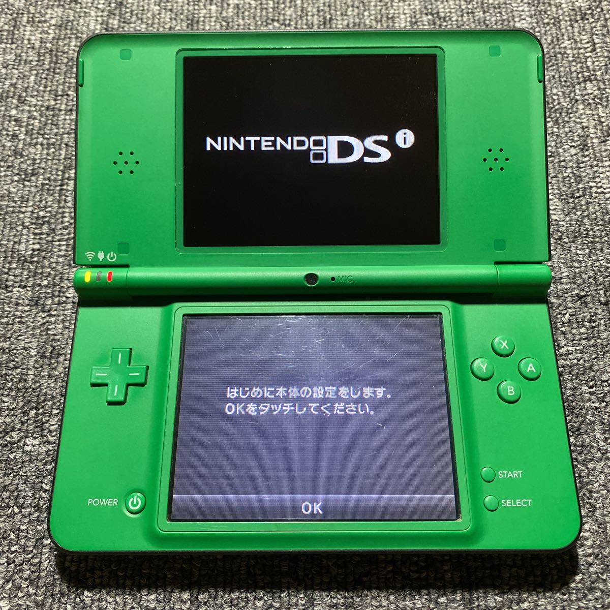 ニンテンドーdsi LL 本体 充電器付 - Nintendo Switch