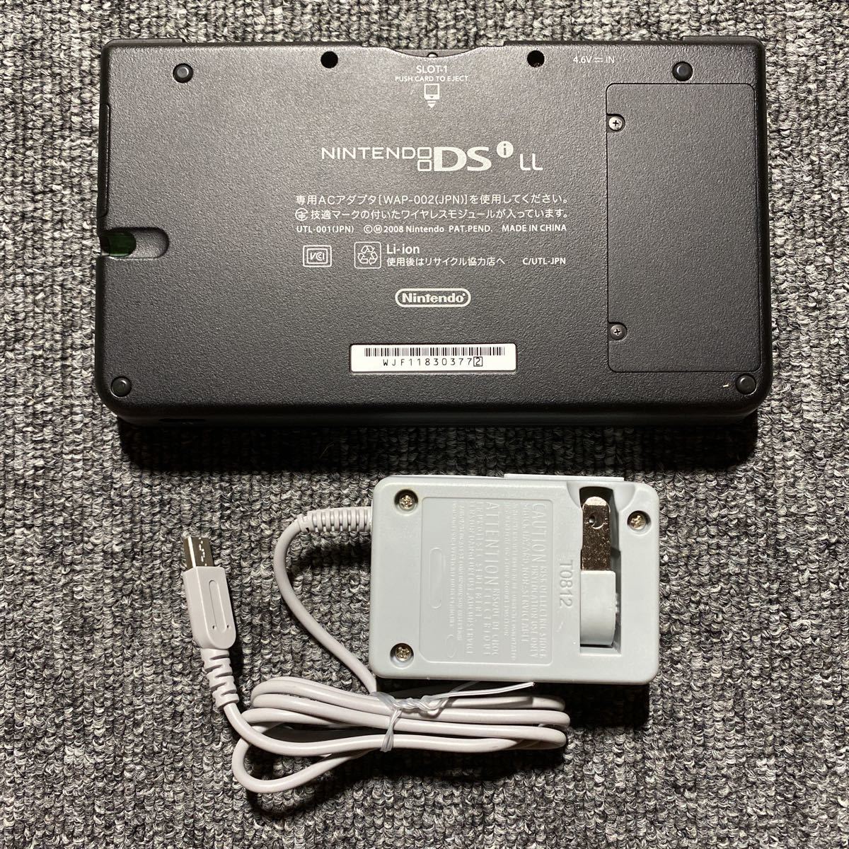 DS ニンテンドーDSi LL グリーン 充電器付き WJF118303772 DS ニンテンドーDSi LL グリーン 充電器付き WJF118303772