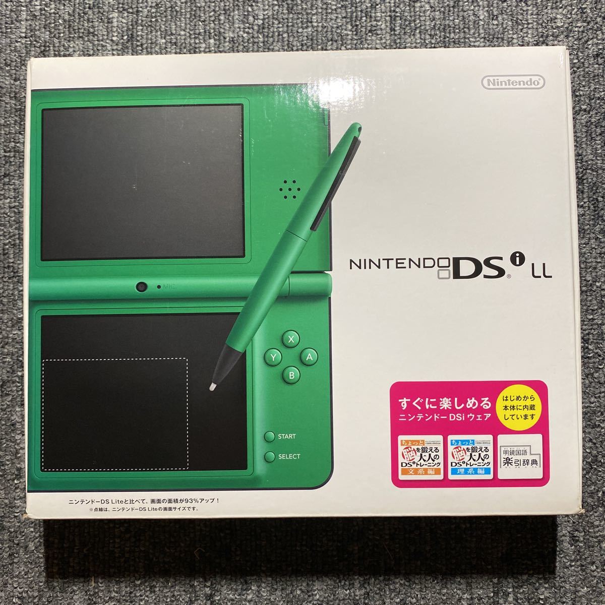 DS ニンテンドーDSi LL グリーン WJF116891493-