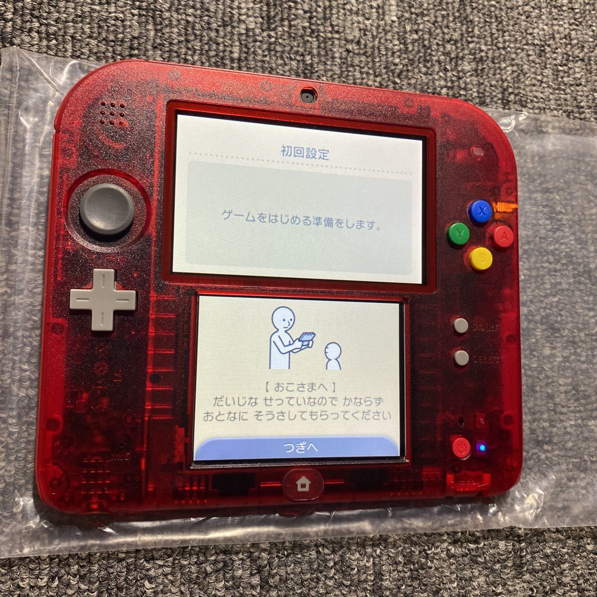 3DS ニンテンドー2DS ポケットモンスター赤 限定パック AJM100009439