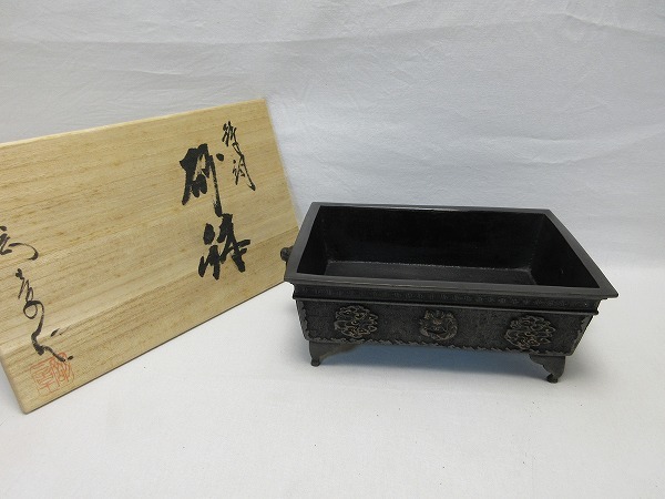 NEW限定品】 砂鉢 獣双耳 鑄銅 剛章造 茶道具 ほぼ未使用 【 510009