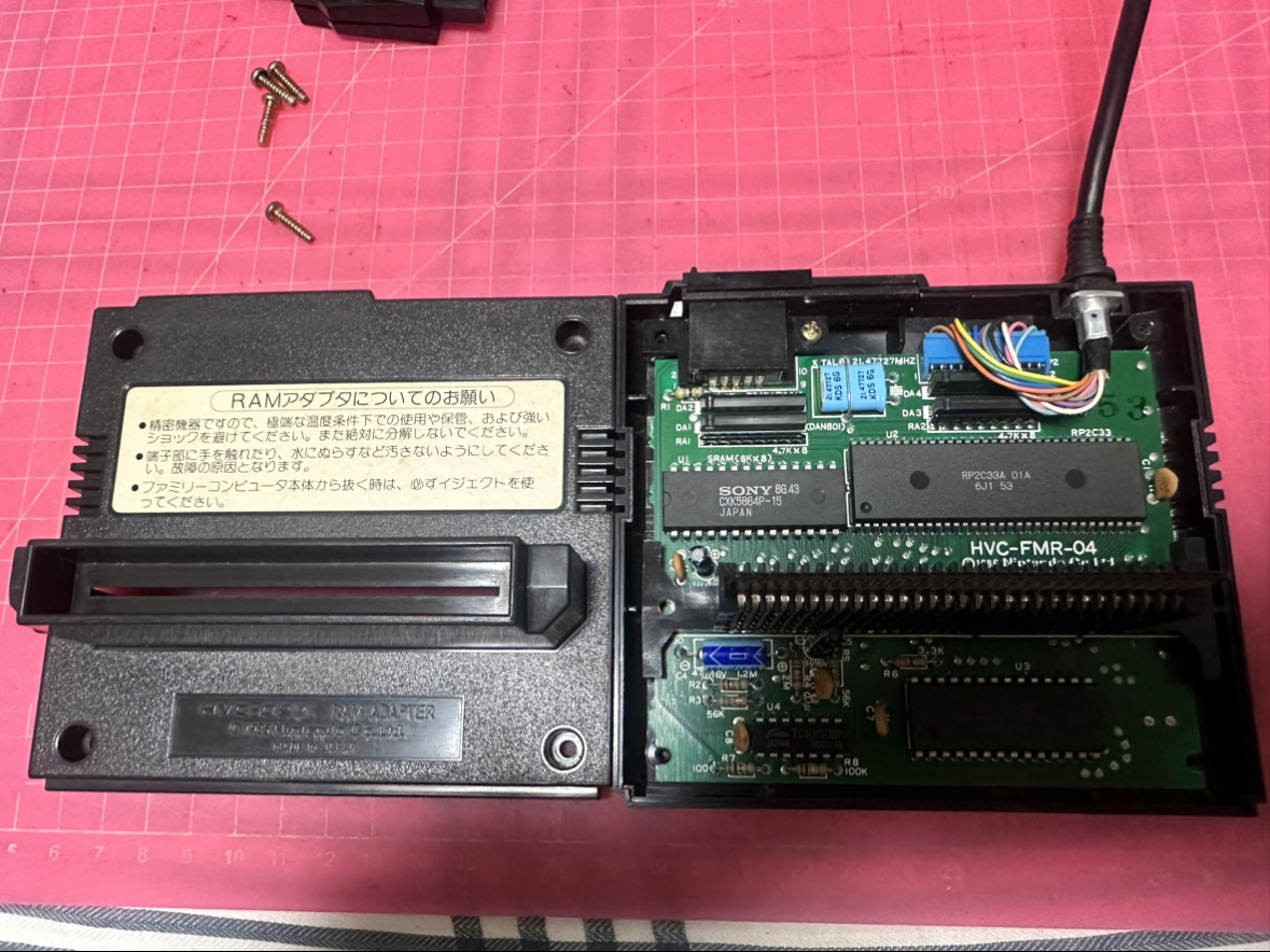憧れの FC 箱説付 RAMアダプタ ACアダプタ ディスクシステム ファミコン ディスクシステム