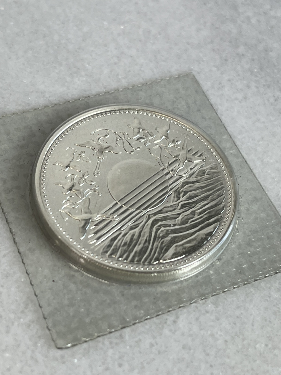 日本国 天皇陛下御在位六十年記念 銀貨 1万円銀貨 壱万円