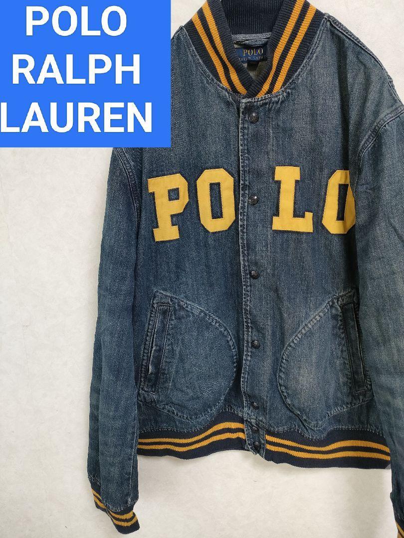 ポロラルフローレン　デニムスタジャン　POLO SPORT ジャケット POLO RALPH LAUREN RRL RLX SPORT_画像1