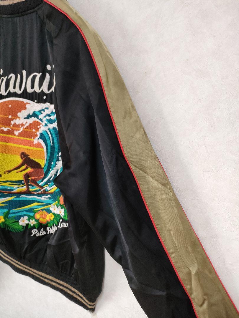 ポロラルフローレン スタジャン スカジャン HAWAII ハワイ ジャケット POLO RALPH LAUREN RRL RLX SPORT