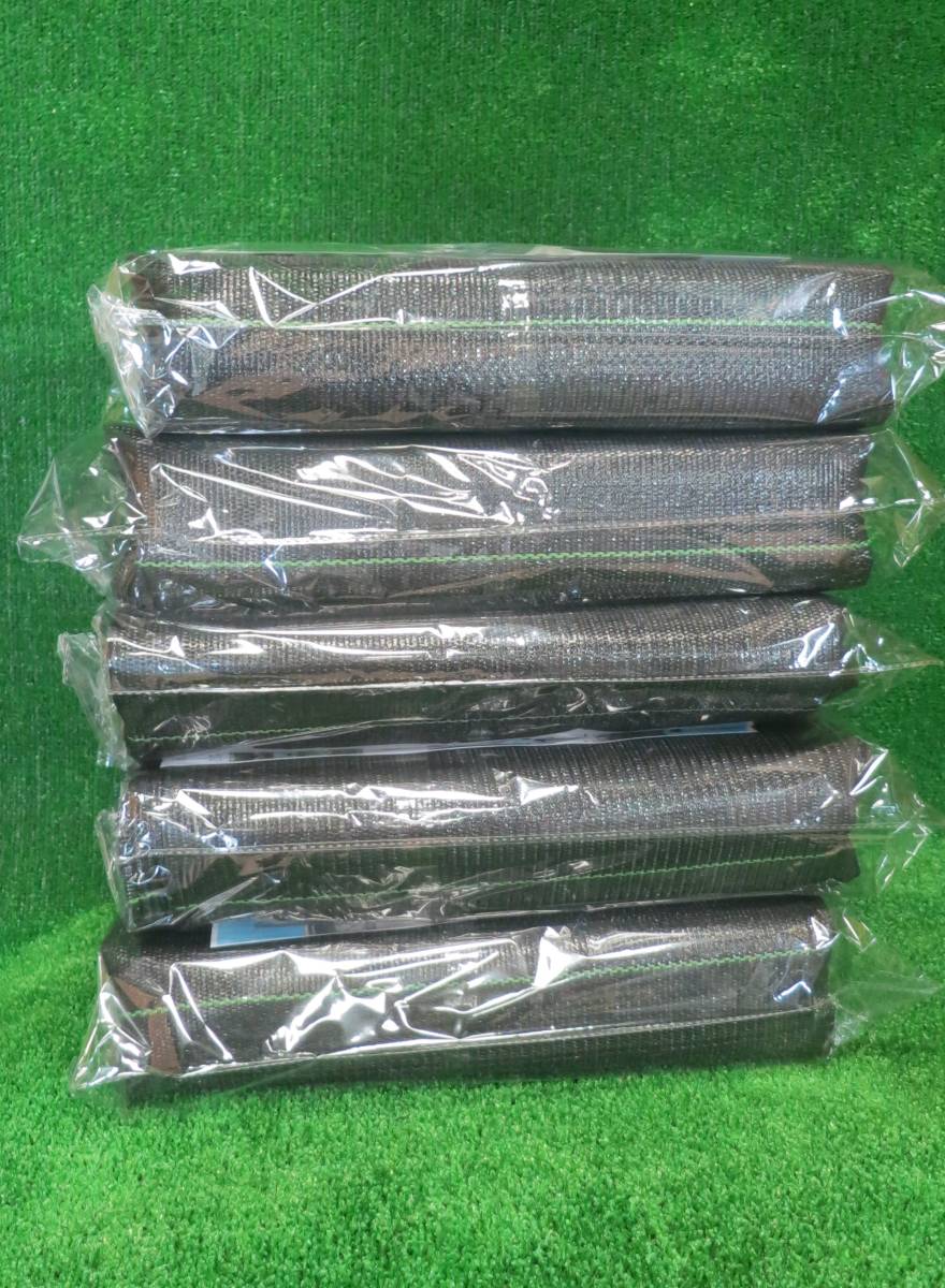  weed proofing seat 1mx10m 5 pieces set black color powerful endurance 