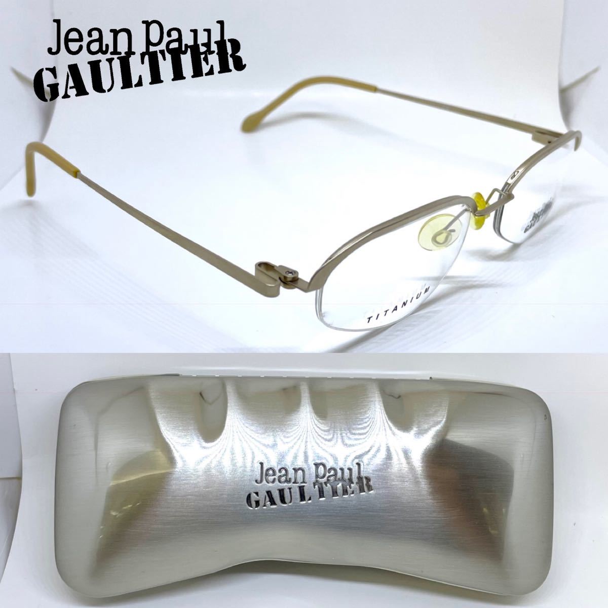 送料無料 Jean Paul GAULTIER ジャン=ポール・ゴルチェ メガネ フレーム 55-0016 001 マットゴールド デモレンズ割れあり_画像3