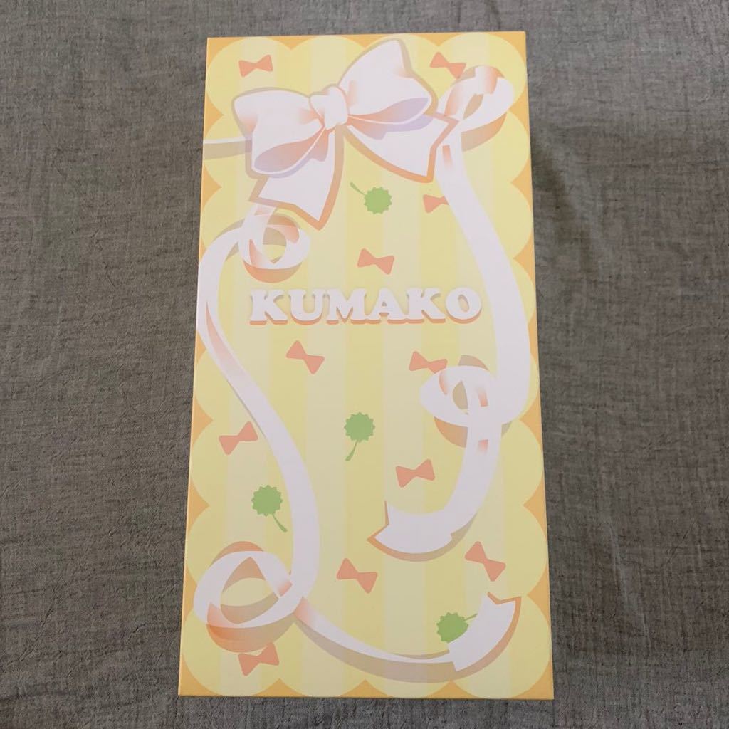 新品未使用 旧ボディ BABYKUMAKO baby kumako egg01 CREAM SKIN 新品未使用 旧ボディ BABYKUMAKO baby kumako egg01 CREAM SKIN