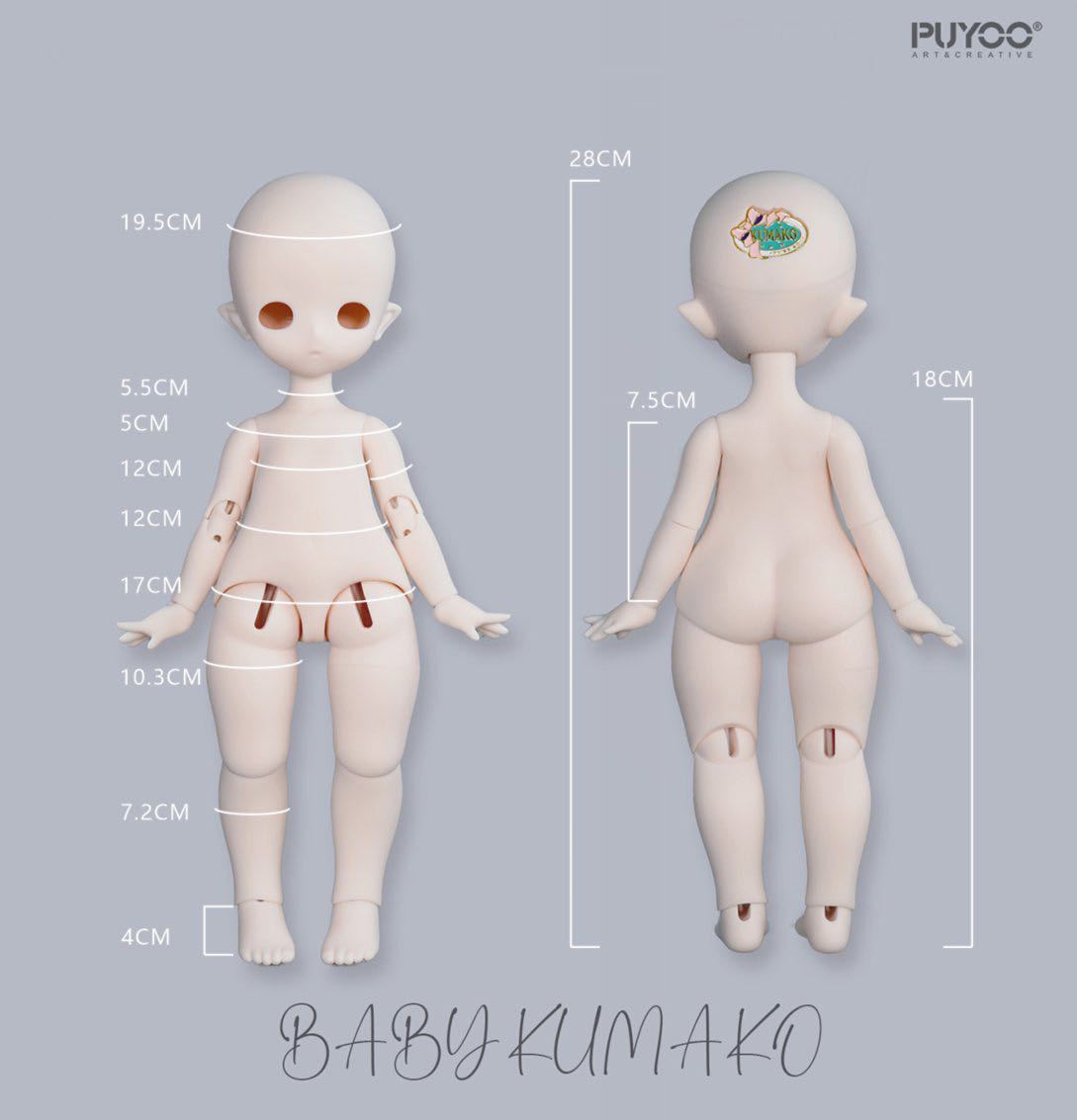 新品未使用 旧ボディ BABYKUMAKO baby kumako egg01 CREAM SKIN 新品未使用 旧ボディ BABYKUMAKO baby kumako egg01 CREAM SKIN