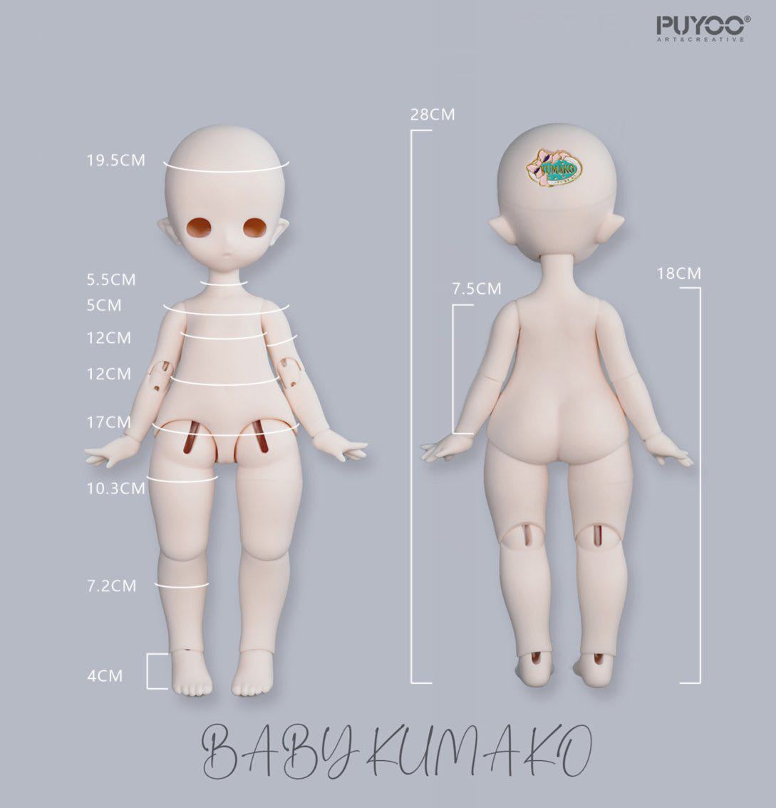 babyKUMAKO baby kumako egg01 CREAM SKIN PUYOODOLL 新品未使用 ベビクマエッグ ベーシックセット キャストドール 本体 ボディ ヘッド_画像4