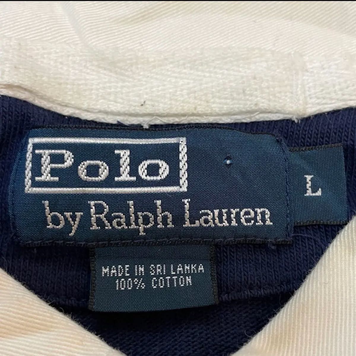 【古着】 Polo Ralph Lauren ラグビージャージ ラガーシャツ