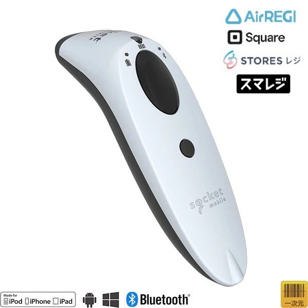 <POSレジ>Airレジ対応 CX3397-1855 S700シリーズ Socket Scan(ソケットスキャン) 白 1次元CCDワイヤレススキャナ 未使用店舗用品