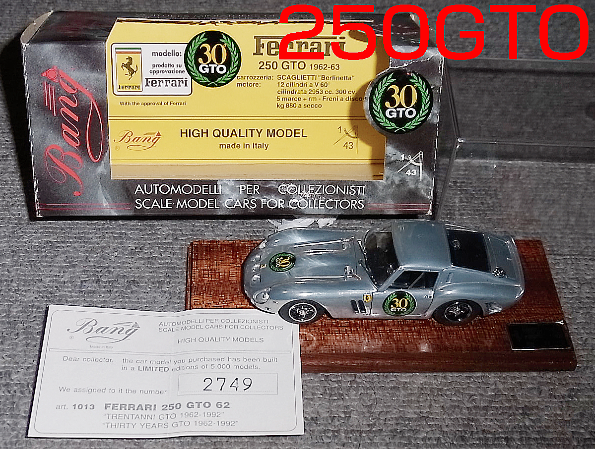 30th 記念 1013 bang 1/43 フェラーリ 250 GTO レッド 1962 1992 FERRARI バン THIRTY YEARS_画像1