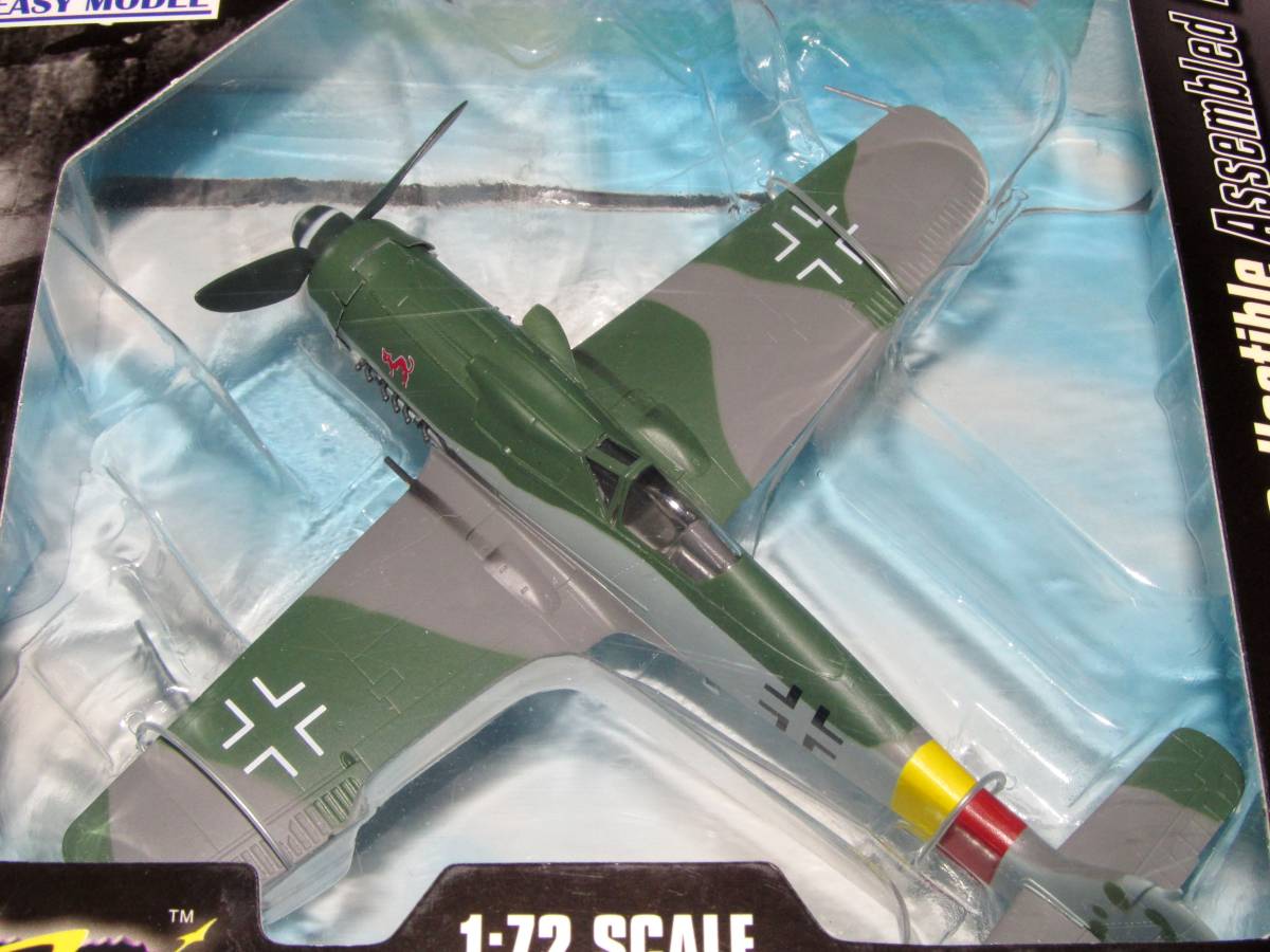 ■即決 イージーモデル 1/72【フォッケウルフ FW190D-9 Dora Ⅳ./JG3 1945 _画像7