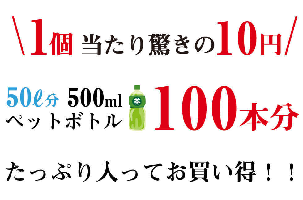 送料無料 ほうじ茶 ティーバッグ 2g×100P×1袋　 ほうじ茶 茶葉 お茶 緑茶 日本茶 煎茶 荒茶 深蒸し茶 牧之原茶 冷茶 やぶきた茶_画像4