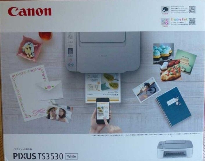 新品未使用★当日発送致します☆キャノン☆Canon プリンター A4インクジェット複合機  TS3530 PIXUS☆KP-581