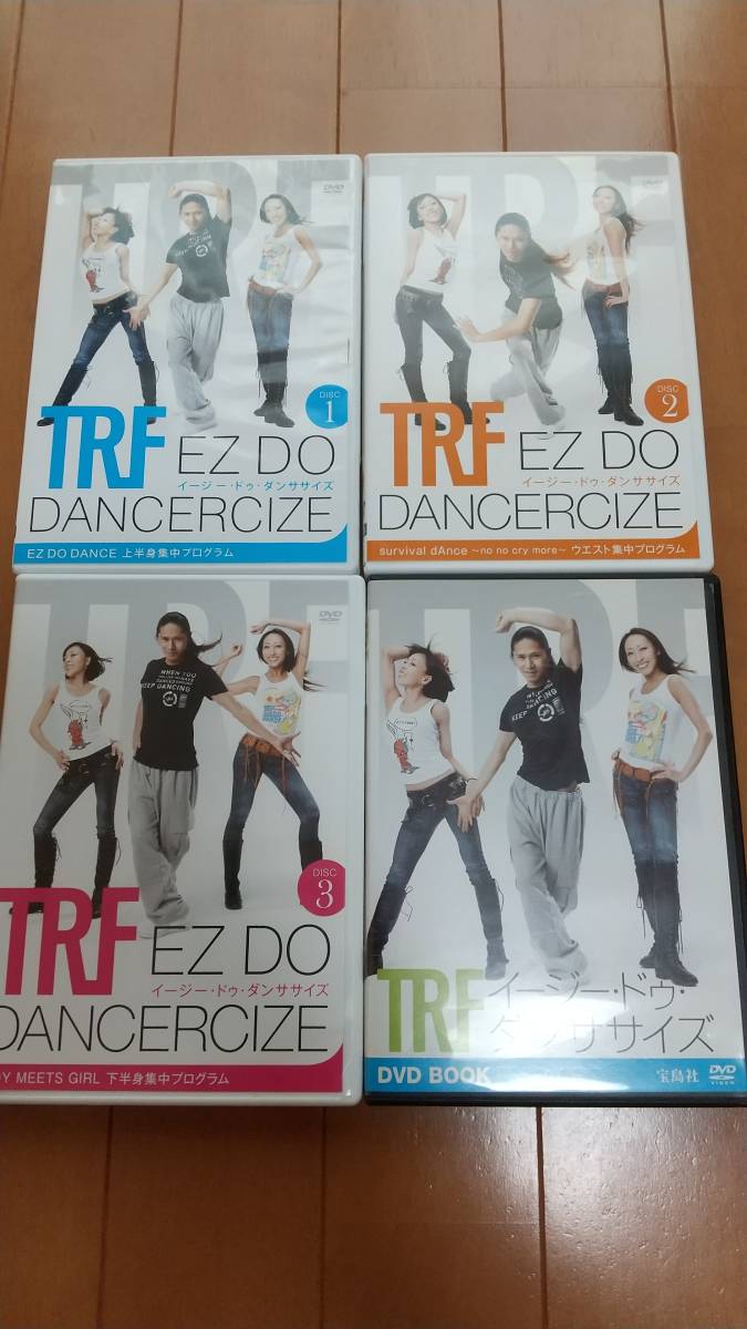 即決　▲▽TRF EZ DO DANCE イージードゥダンササイズ DVD 1-3 +他　4枚セット▽　エクササイズ ダンス ダイエット 運動_画像1