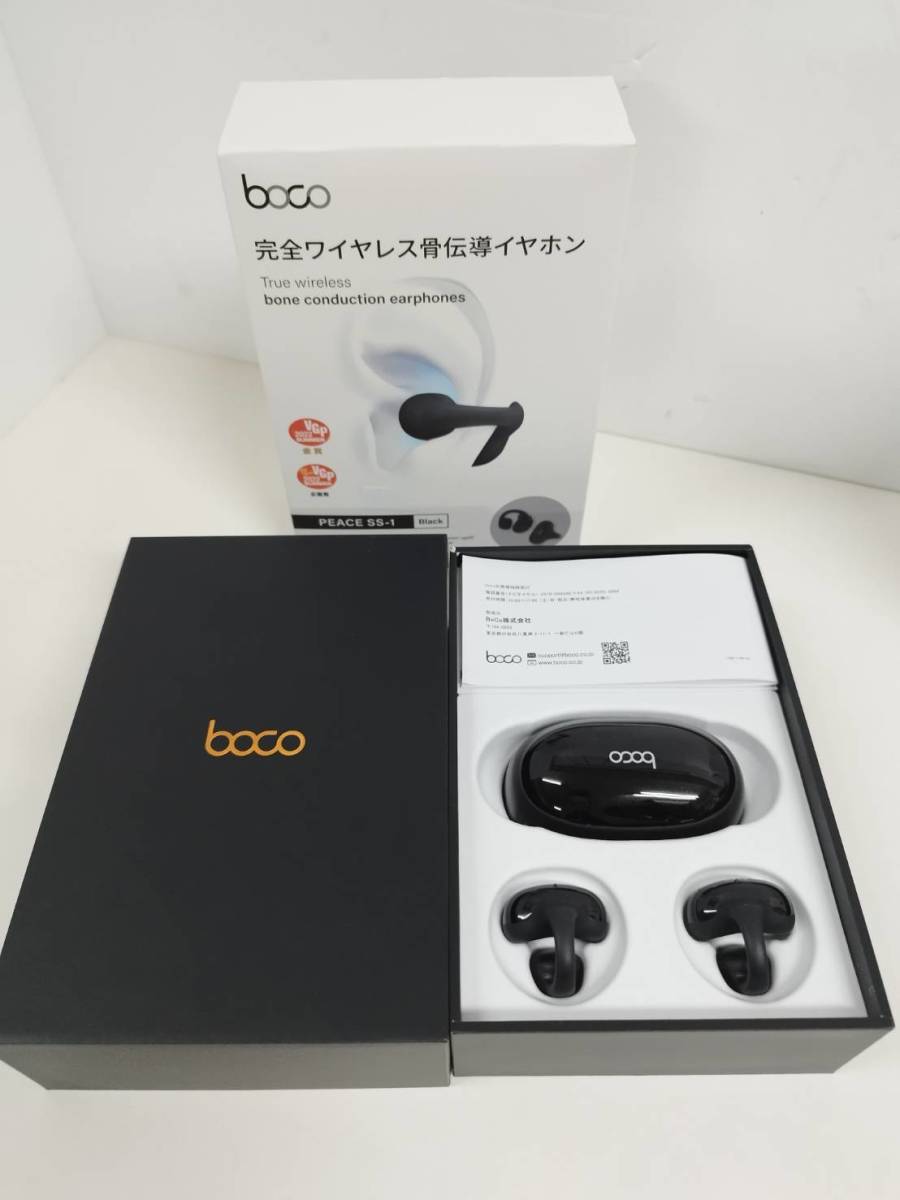 ブランド雑貨総合 BoCo 完全ワイヤレス骨伝導イヤホン SS-1 PEACE