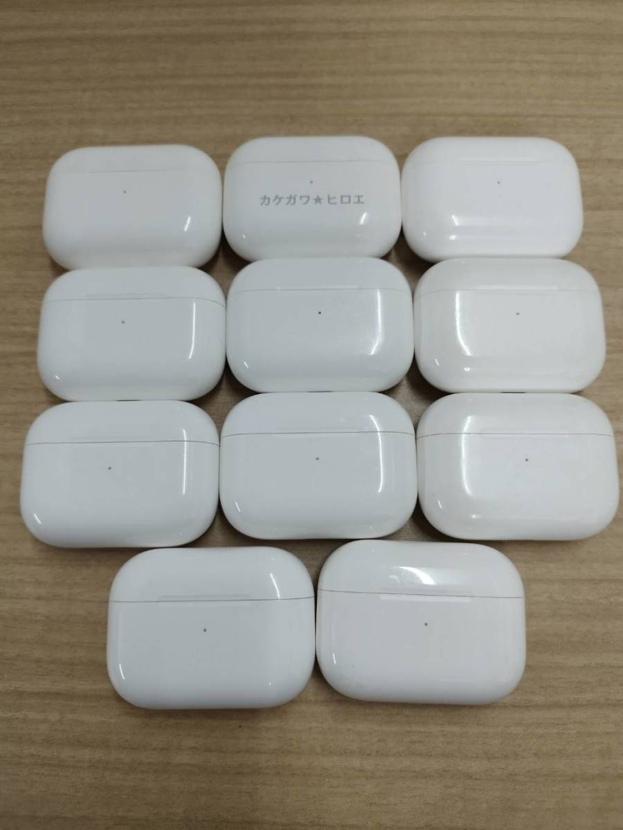 【正規品】Apple AirPods Pro 第1世代 (A2190) 充電ケースのみ！計11個/ジャンク品扱い
