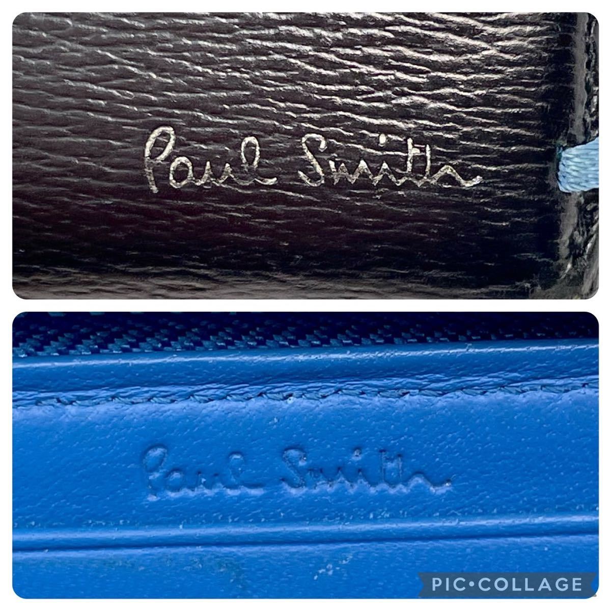 極美品●PaulSmith ポールスミス メンズ ビジネス 長財布 ラウンドファスナー エピ ロゴ バイカラー レザー ブルー ブラック 本革 黒 青_画像8