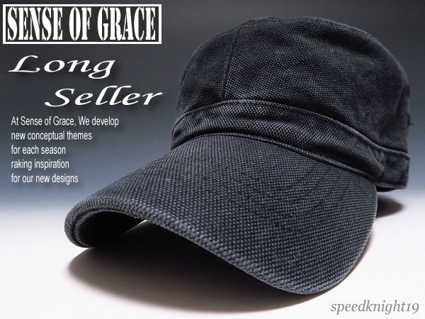 grace* Vintage canvas Work cap [ black ] new goods size adjustment possibility man and woman use lavatory OK sense ob Grace 