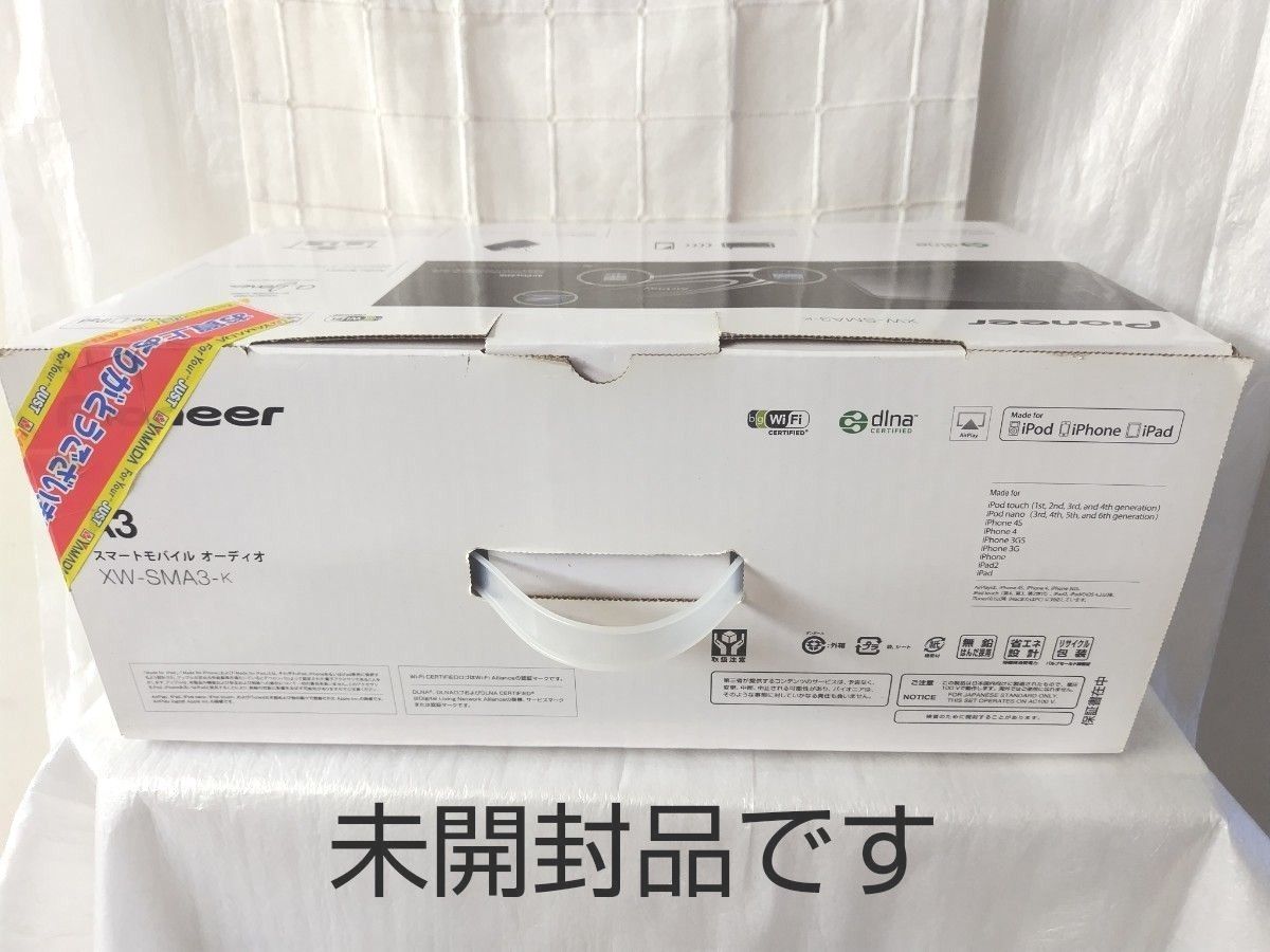 未使用品】パイオニア スマホ対応スピーカー スマートモバイル 未使用品】パイオニア スマホ対応スピーカー スマートモバイル