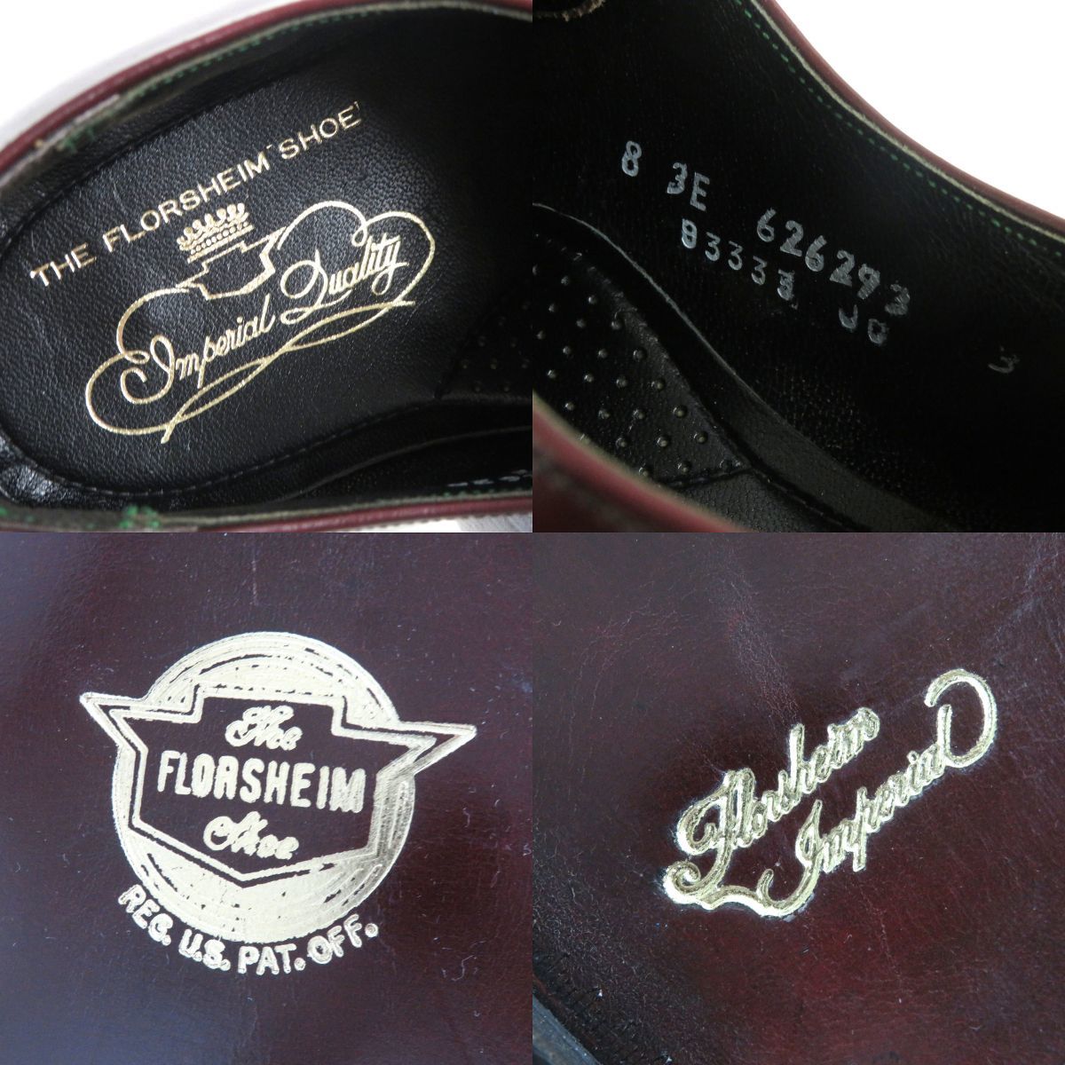 item_image_8
