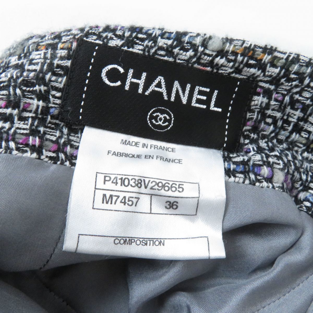 極美品★正規品 CHANEL シャネル P41038 ココプレート付き ラインストーン使い ひざ丈 シルク混 ツイード スカート マルチ 36 フランス製_画像8