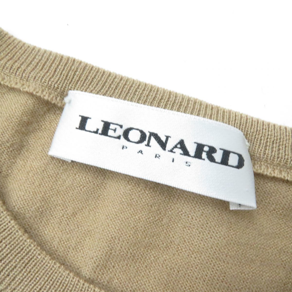 極美品★正規品 LEONARD レオナール パイソンプリント ウール×シルク100％ 長袖カットソー／トップス レディース ベージュ系 42_画像6