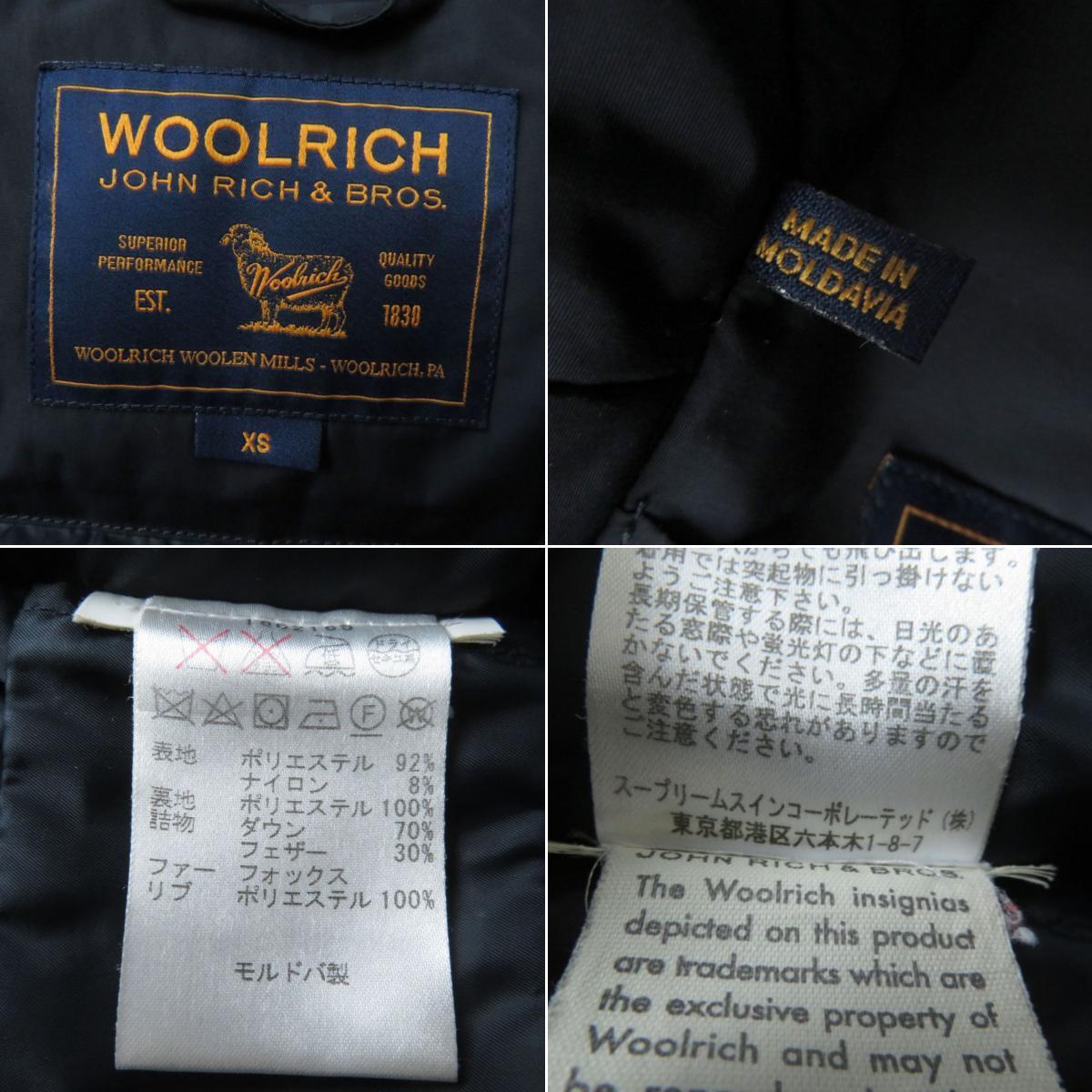  superior article * regular goods Woolrich 1602165 LUXURY ARCTIC PARKA ZIP UP Logo button attaching fox down coat with fur navy blue XS Japan size S corresponding 