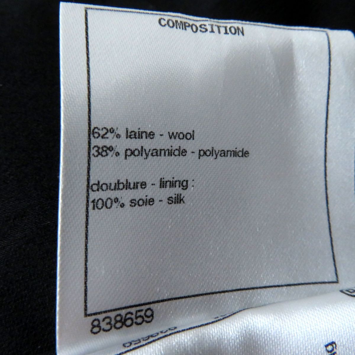  превосходный товар * Франция производства CHANEL Chanel P62079 женский здесь Mark кнопка имеется одиночный цвет твид пальто черный обратная сторона шелк 100% 34