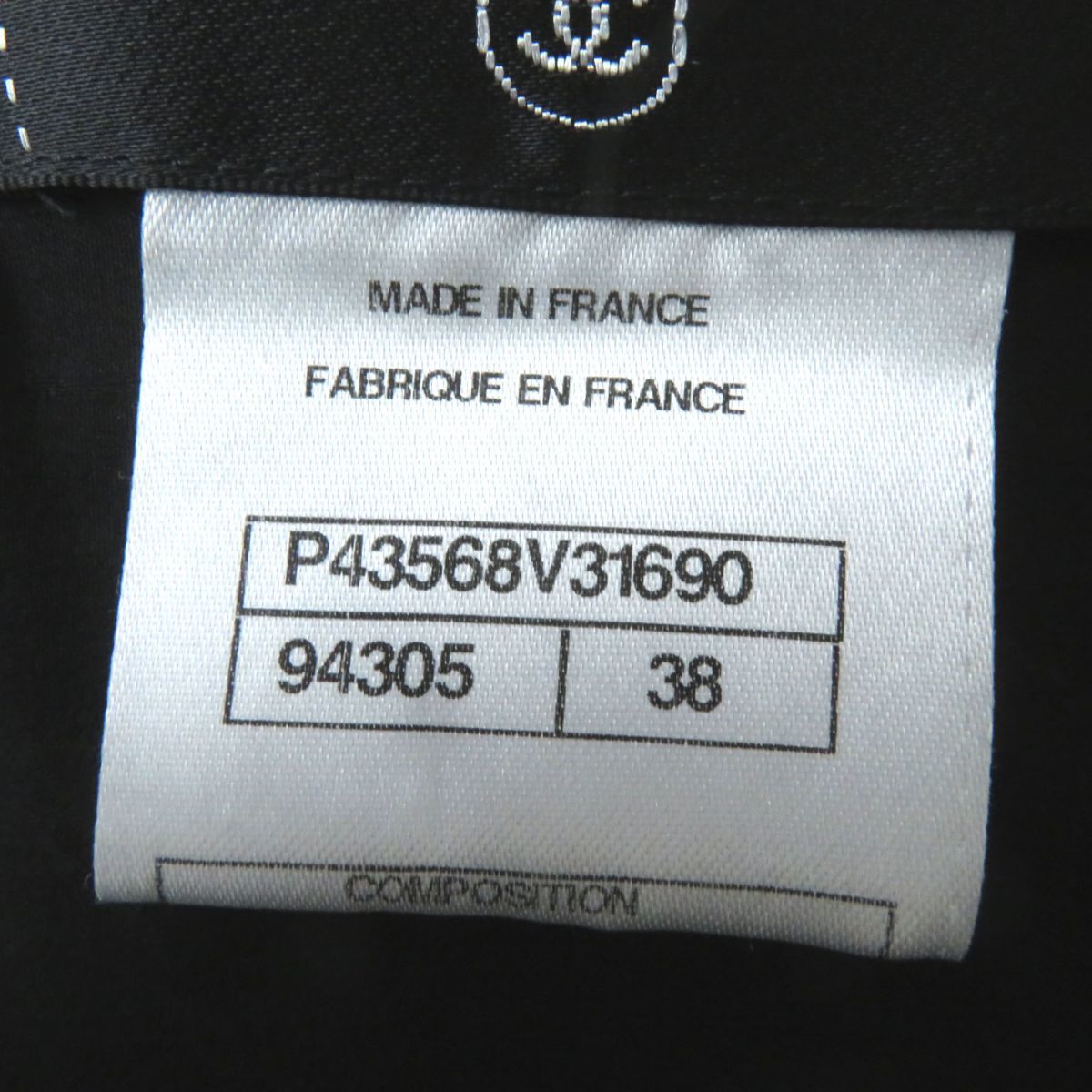  превосходный товар * Франция производства CHANEL Chanel 12S P43568 женский трубчатая обводка используя короткий рукав твид One-piece cut off дизайн черный 38