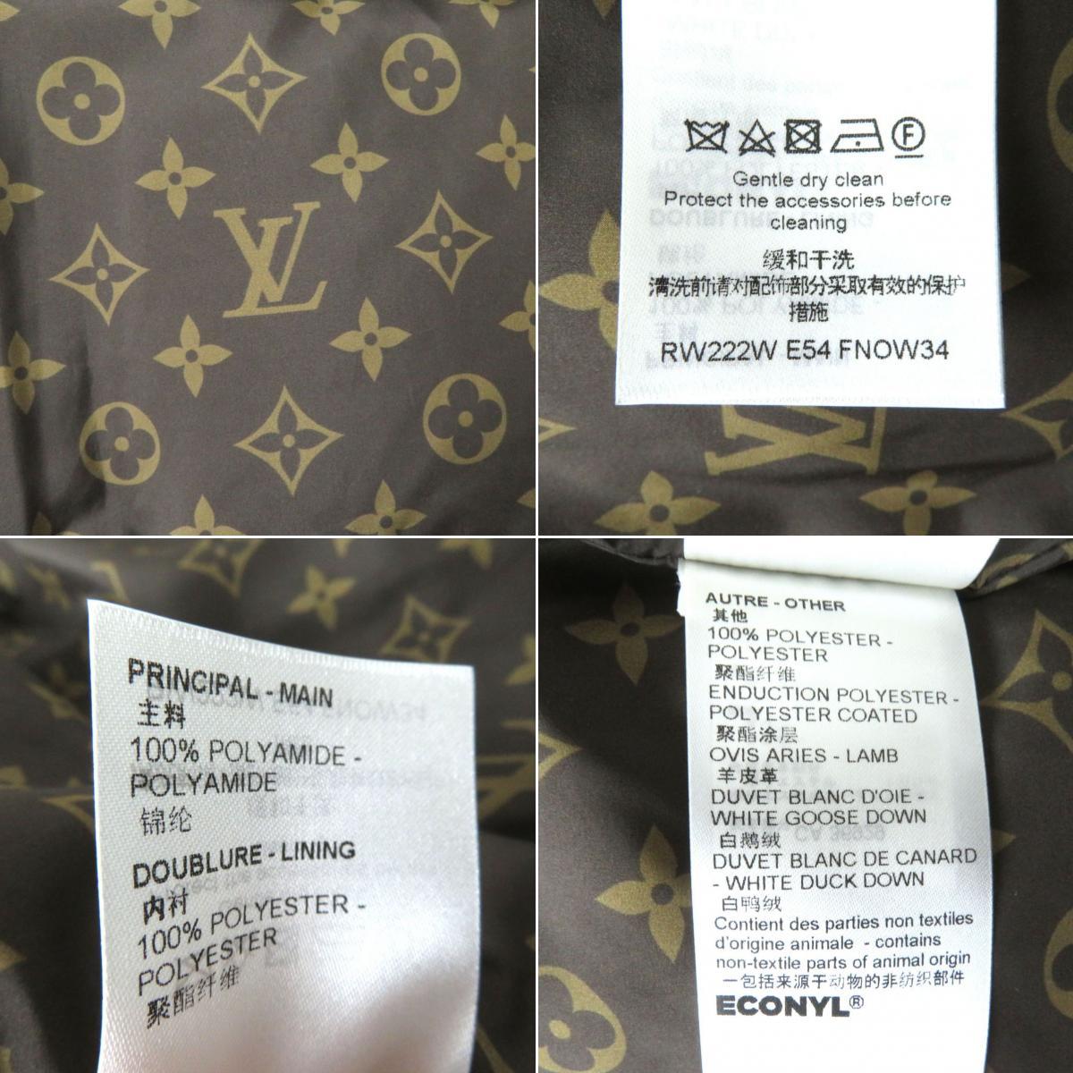  ultimate beautiful goods * regular goods 22AW regular price 480700 jpy LOUIS VUITTON Louis Vuitton monogram accent pillow u puff . jacket / down jacket black 36