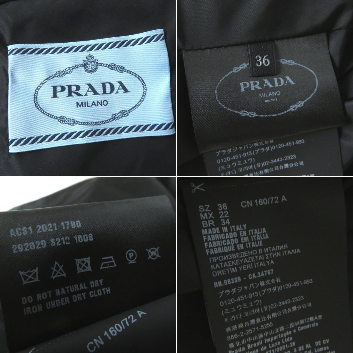  ultimate beautiful * regular goods .572000 jpy made in Italy PRADA Prada 292029 lady's cashmere . with a hood . knitted down jacket nordic pattern 36 tag attaching 