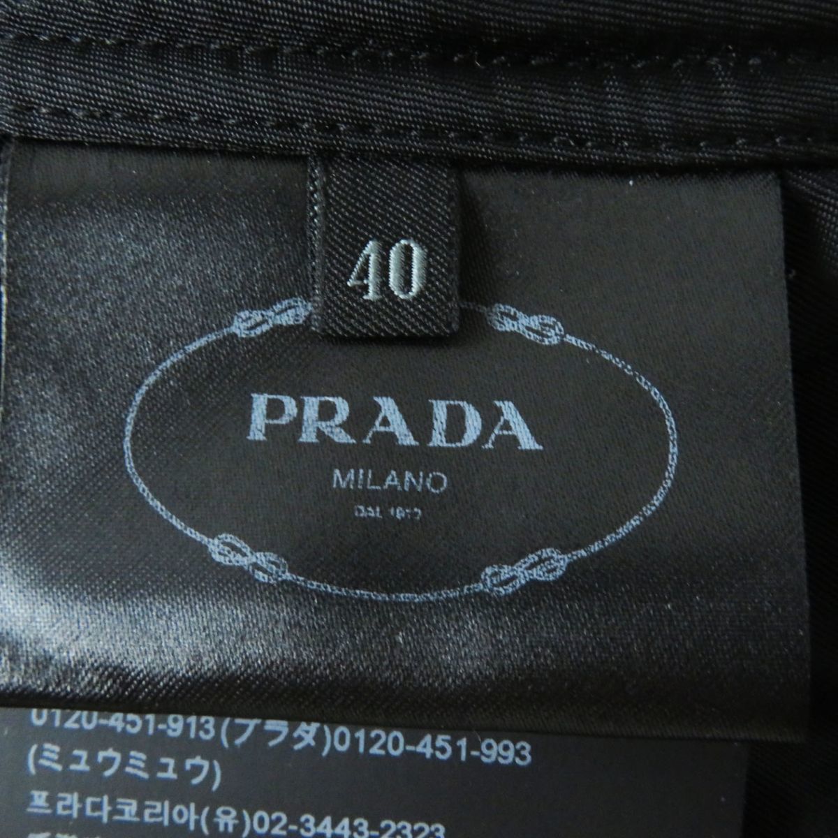  превосходный товар * стандартный товар Италия производства PRADA Prada 19AW 29Y667 женский воротник мутон Bomber жакет темно-синий темно-синий 40