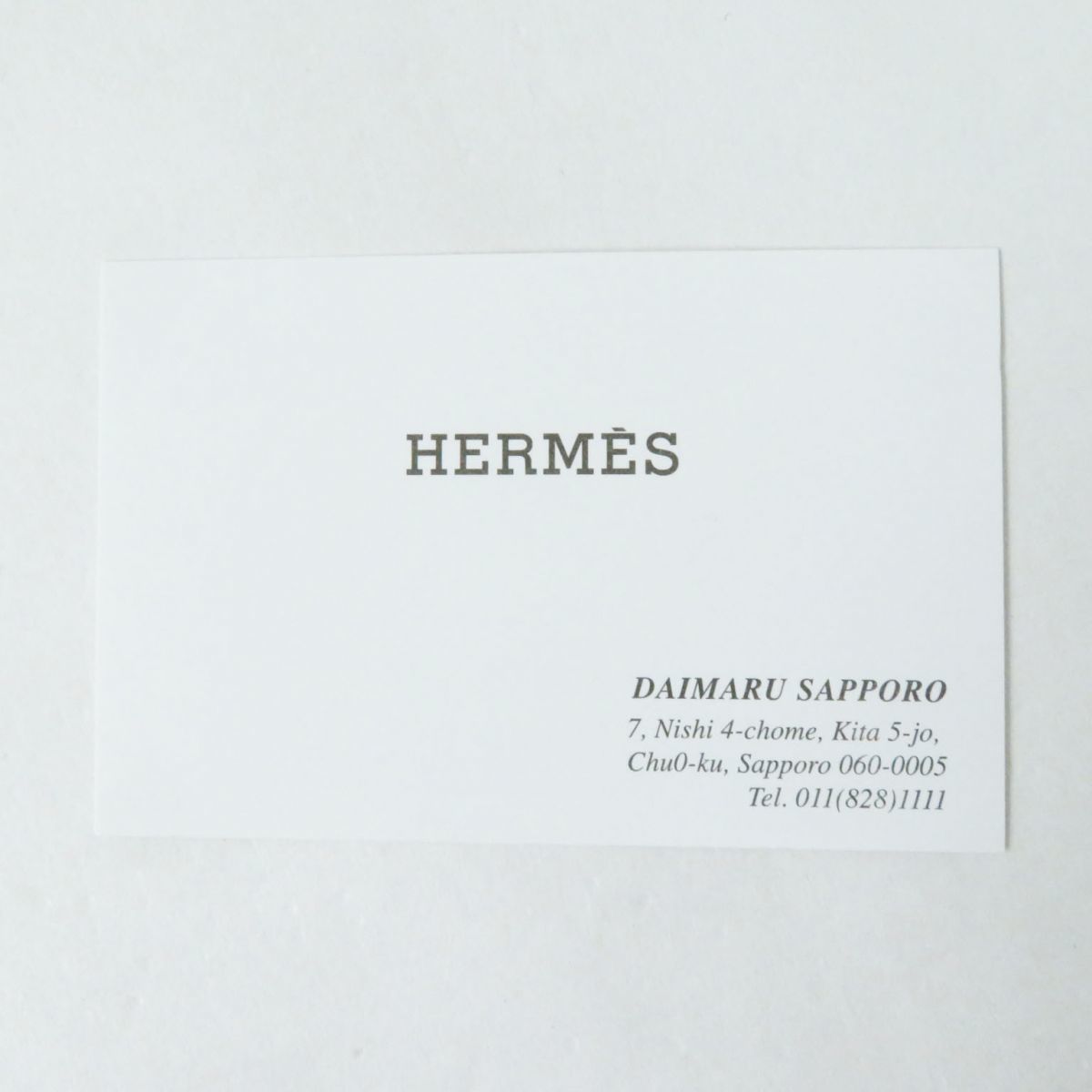 未使用品◎正規品 フランス製 HERMES エルメス パドックシュバル ホースシュー バッグチャーム ビスキュイ ヴォ―スイフト 箱・タグ付き_画像10