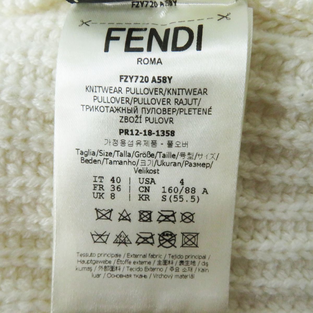 極美品◎正規品 伊製 FENDI フェンディ 18年 FZY720 レディース 襟ミンクファー使い カシミヤ100％ 長袖 ニットプルオーバー ホワイト 40_画像7