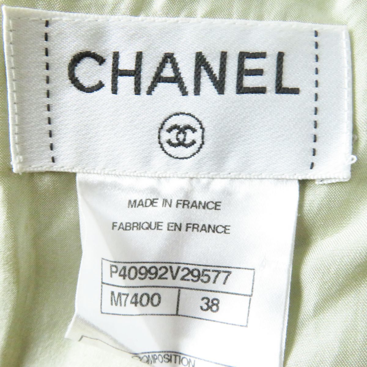 美品◎正規品 フランス製 CHANEL シャネル P40992 レディース ココマークプレート付き ツイードスカート ライトグリーン系 ドット柄 38_画像9