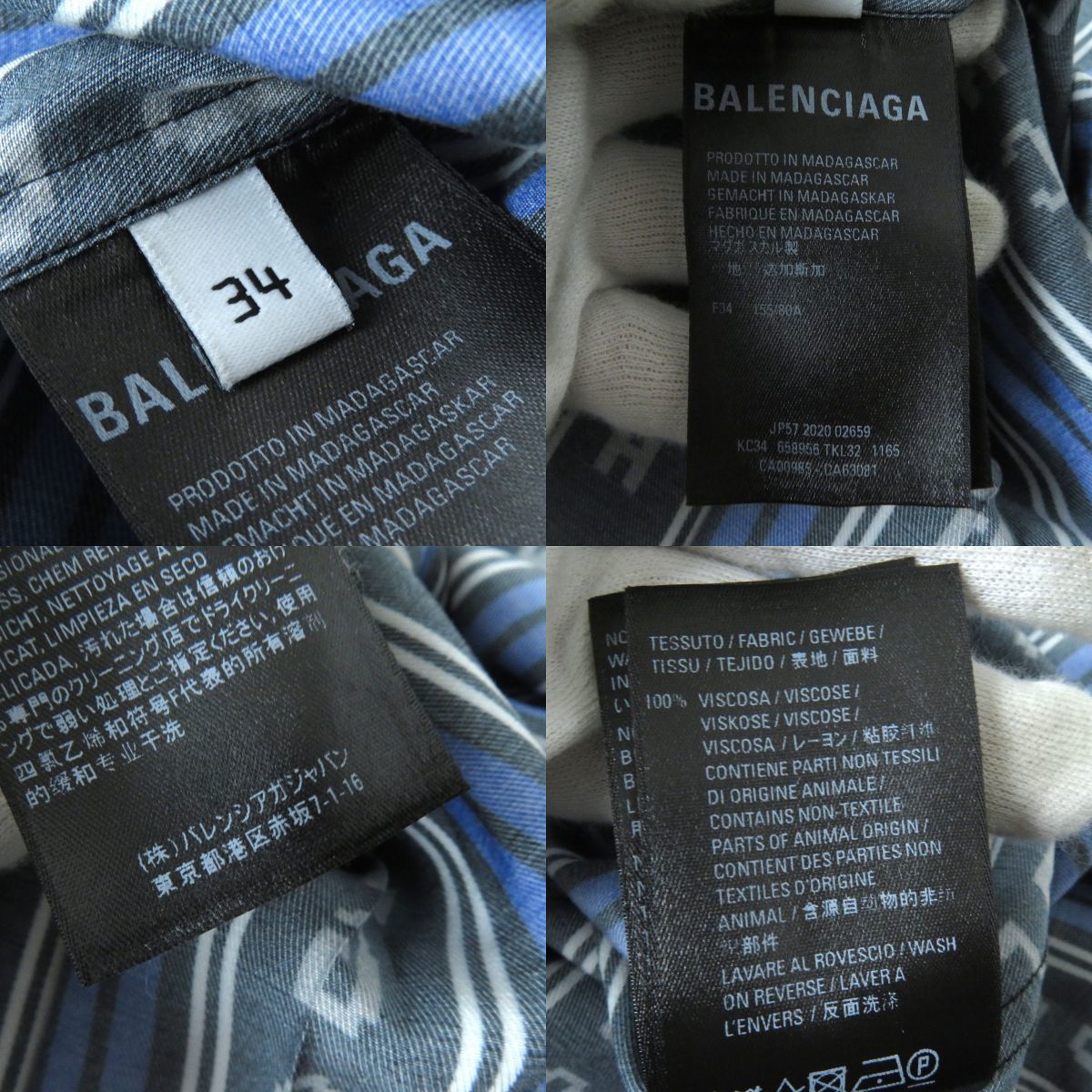 美品△正規品 20SS BALENCIAGA バレンシアガ WARDROBE 658956 ロゴストライプ柄 レーヨン100％ 長袖 シャツ レディース ブルー系マルチ 34_画像7