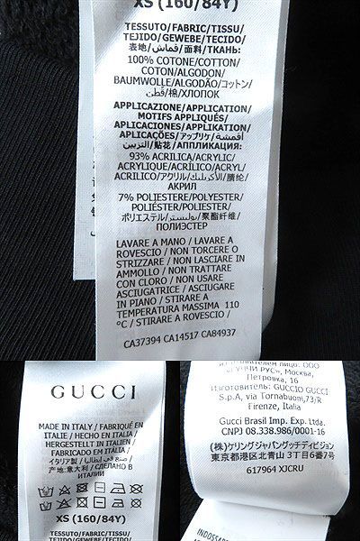  не использовался ^ стандартный товар 2020 год GUCCI Gucci 617964 кошка вышивка с логотипом вырез лодочкой футболка большой размер женский черный XS сделано в Италии 