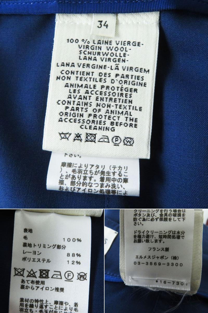 item_image_10