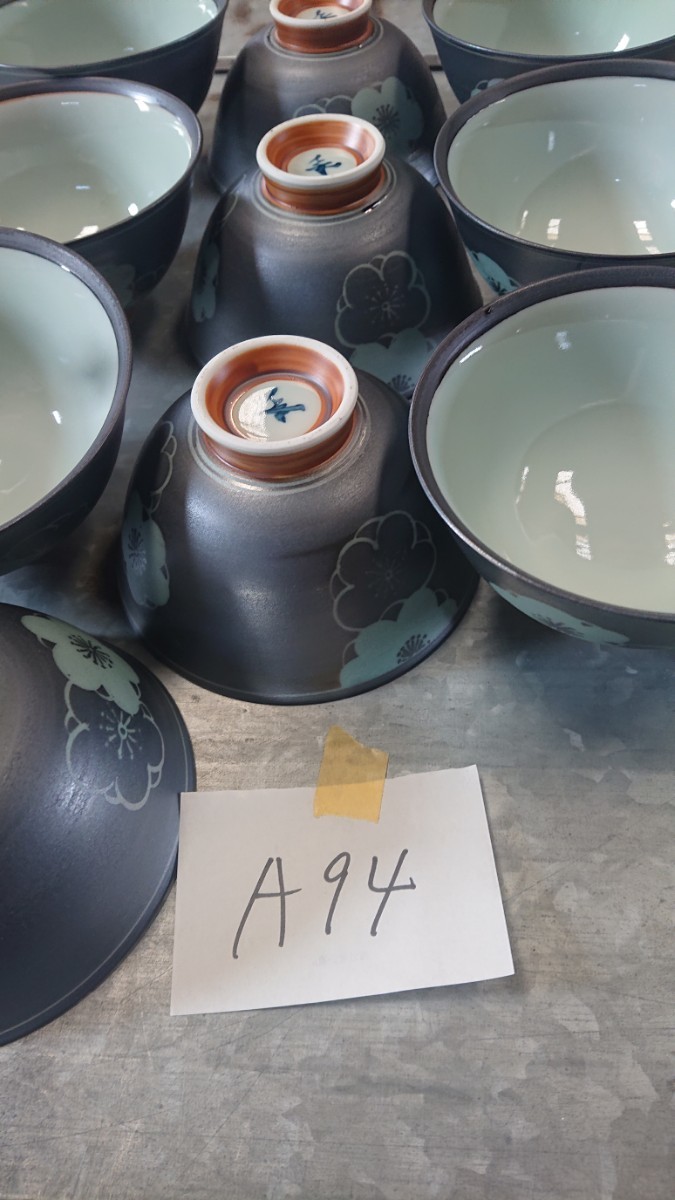 （A94）有田焼 お茶碗10個セット 梅柄 ラスター梅 【未使用品】_画像3