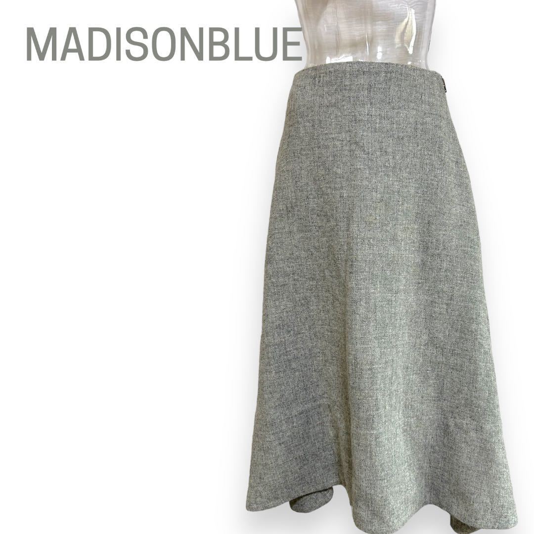 マディソンブルー　上品なフレアロングスカート　サイズ・Ｓ　MADISONBLUE