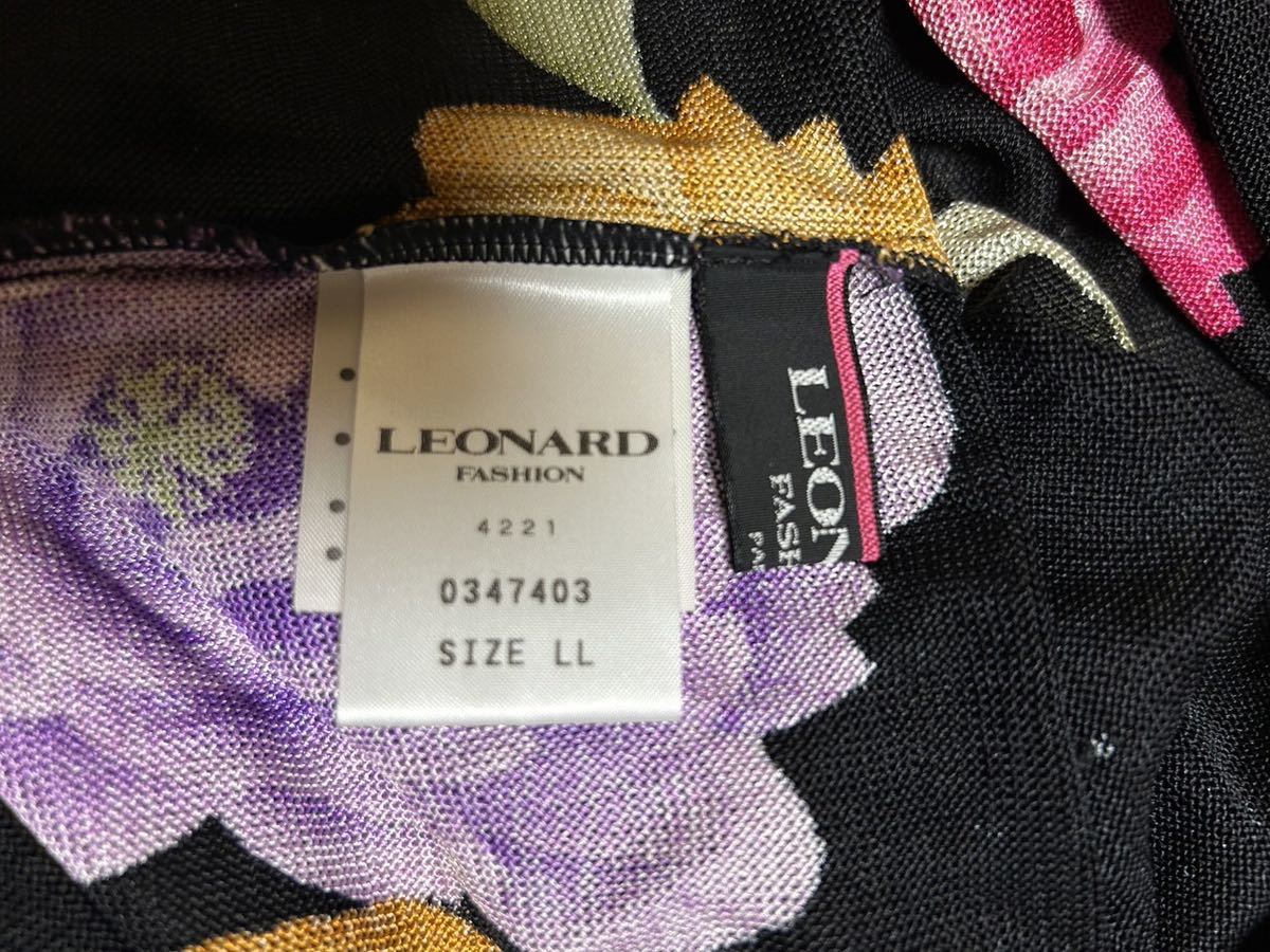 Yahoo!オークション - レオナール シルクタッチの薄手セーター サイズ