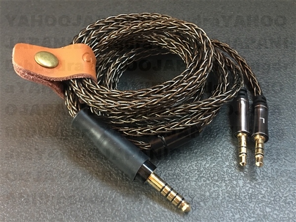 16コア 16芯 銀メッキ銅 バランス4.4mm ステレオミニ3.5mm*2 16コア 16芯 銀メッキ銅 バランス4.4mm ステレオミニ3.5mm*2