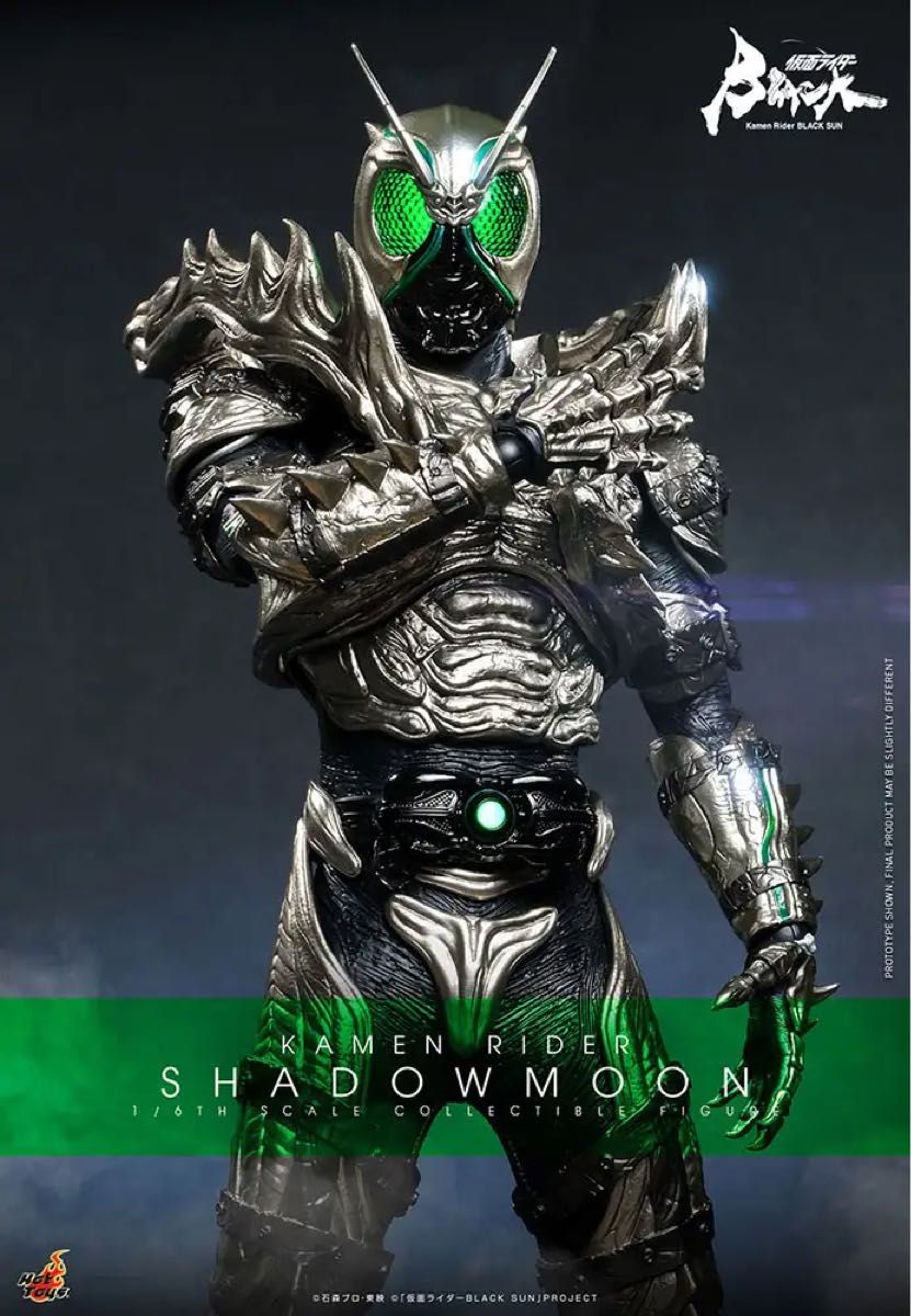 1/6スケール 仮面ライダーSHADOWMOON ホットトイズ|Yahoo 1/6スケール 仮面ライダーSHADOWMOON ホットトイズ|Yahoo