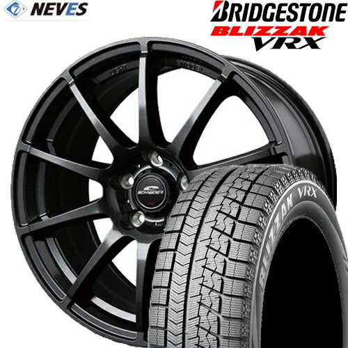 新品 スタッドレスタイヤ&ホイールセット 【185/65R15 88S 2023年製 BS BLIZZAK VRX 15x6.0J 5H STAG SG】_画像1